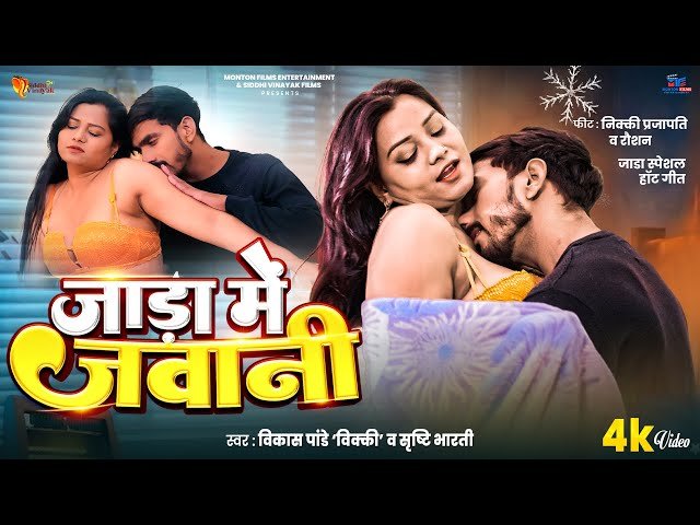 video-section-banner-image