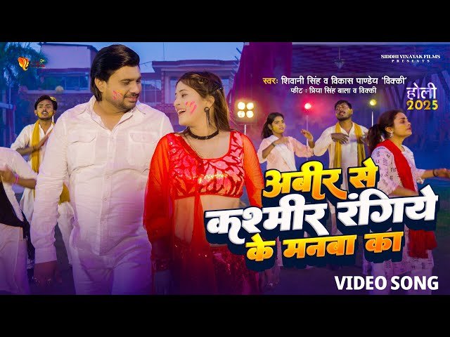 video-section-banner-image