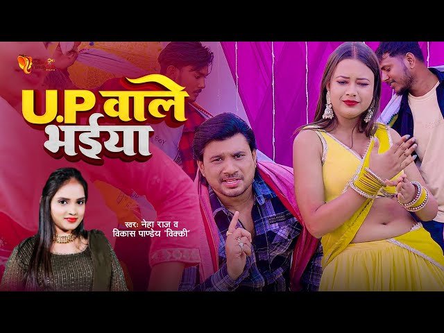 video-section-banner-image